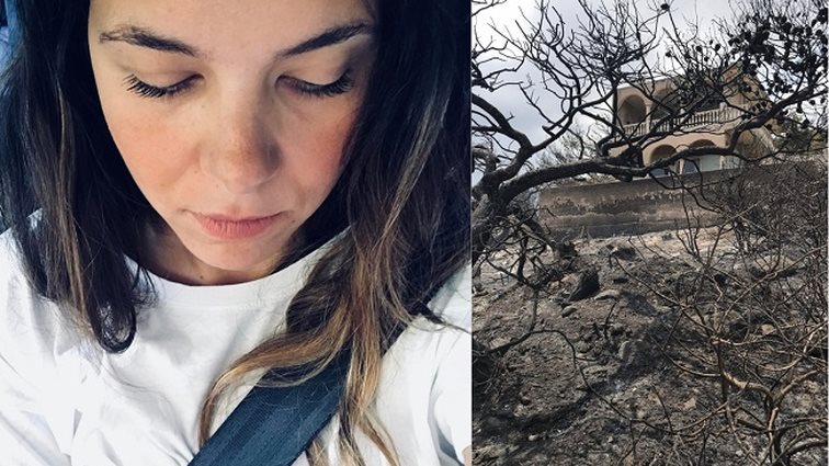 Ελιάνα Χρυσικοπούλου: «10 εικόνες που θέλω να θυμάμαι από το Μάτι»