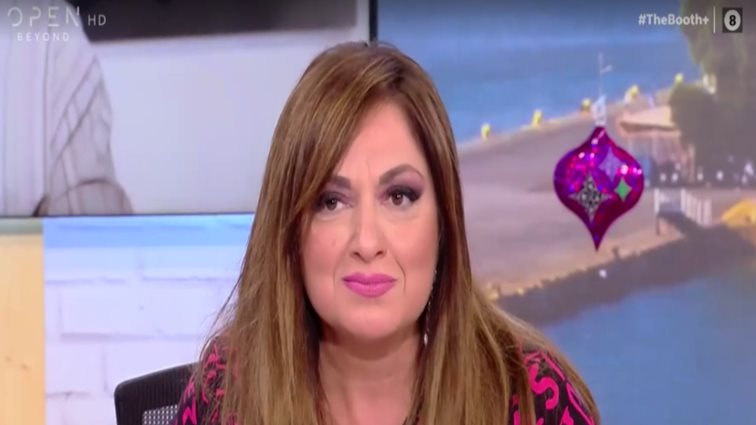 Η Σοφία Μουτίδου ξέσπασε on air στο Booth +