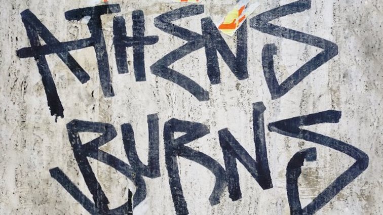 BackPackStories: #5: Και αν όλα αυτά δεν αλλάξουν ποτέ πια;