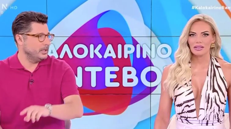 Ιωάννα Μαλέσκου: "Έχεις βρεθεί να είσαι το αντικείμενο πόθου - εμμονής κάποιου; Εγώ έχω κάποιους αγαπημένους"