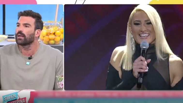 Δημήτρης Αλεξάνδρου για Ιωάννα Τούνη: &quot;Έχει φάει πόλεμο, βρισίδι, κατάρες και είναι πολύ στενάχωρο&quot;