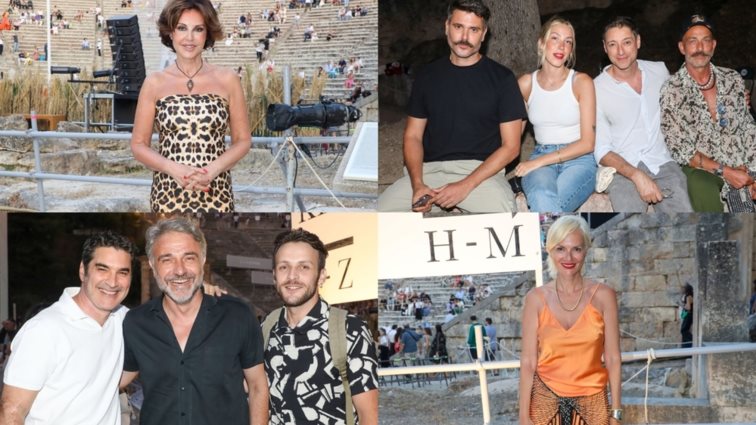 Showbiz Report | Οι διάσημες παρουσίες που βρέθηκαν στην Επίδαυρο για την παράσταση &quot;ζ-η-θ, ο Ξένος&quot;