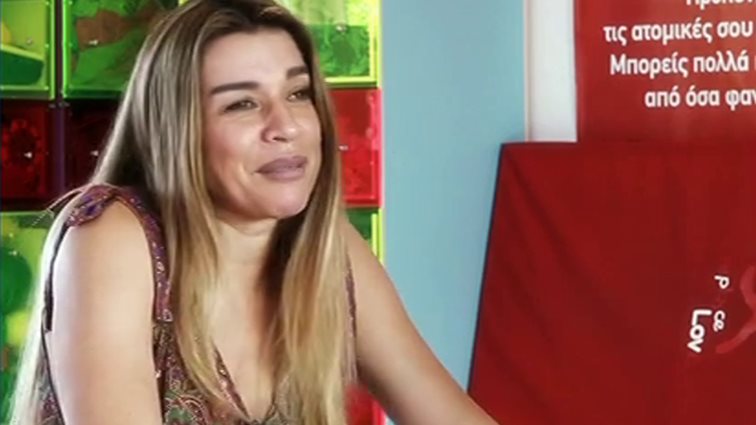 Έρρικα Πρεζεράκου: Ήταν η αιτία για τον χωρισμό του Άρη Μακρή και της Άννας Μαρία Βέλλη; Η απάντησή της