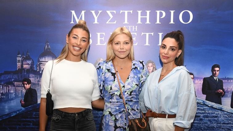 &quot;Μυστήριο στη Βενετία&quot; | To Missbloom στην πρεμιέρα της πολυαναμενόμενης ταινίας που βασίστηκε στο &quot;Πάρτι για Δολοφόνους&quot; της Agatha Christie