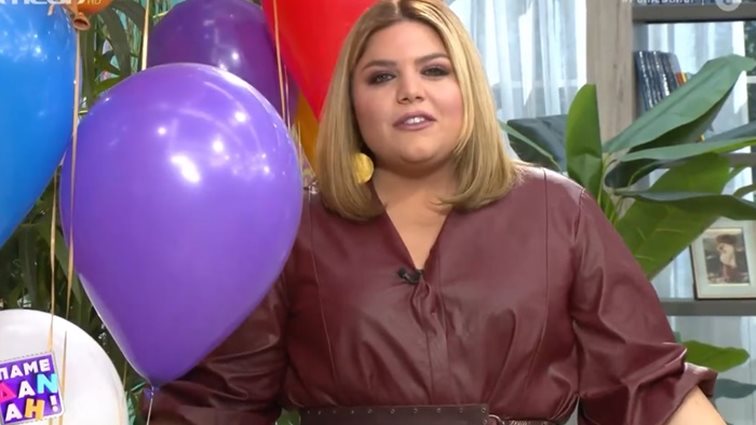 Η Δανάη Μπάρκα έχει γενέθλια! Η έκπληξη στο πλατό της εκπομπής