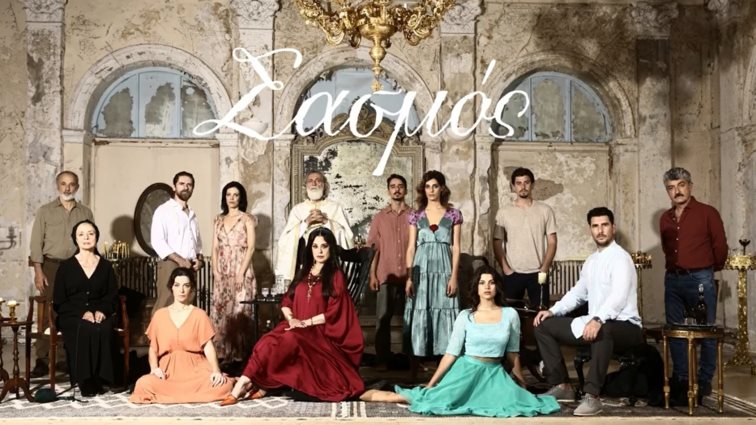 Μόνο στο Yupiii! Έτσι γίνεται "Σασμός" στο μεγάλο φινάλε της σειράς του Alpha