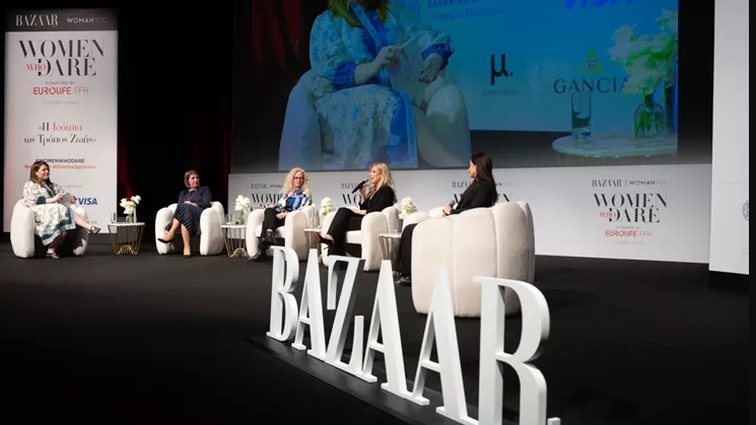 Η γυναικεία φύση του WOMEN WHO DARE | Όσα θέματα φώτισε η ημερίδα του Harper&#39;s Bazaar Greece και του Womantoc