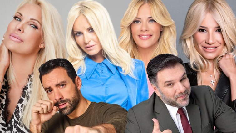 H μεγάλη ανάγκη της τηλεόρασης για επαγγελματίες παρουσιαστές