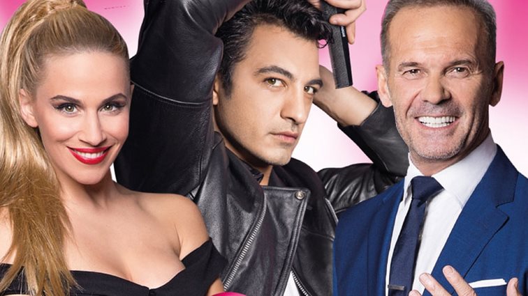 Grease
 
: Επιστρέφει στην Ελλάδα με το πιο λαμπερό καστ των τελευταίων ετών!