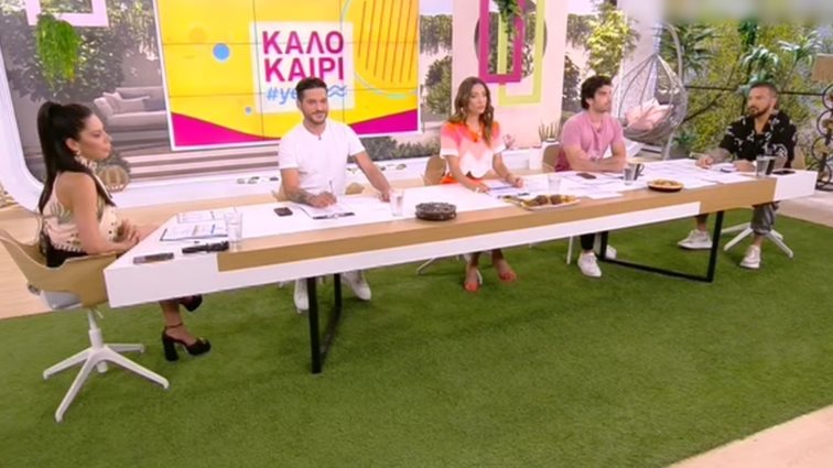 Μουδιασμένη έναρξη για το &quot;Καλοκαίρι yes&quot; | Όσα είπαν για τη φωτιά