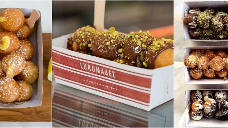 Lukumades: Η ανασκόπηση της χρονιάς: Η Μάρω Παρασκευούδη αποχαιρετά το 2015