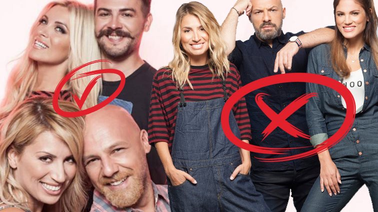 Τι Πήγε Λάθος Στο «Ξαναδέστε Τους»: «Η συνταγή μπορεί να είναι σούπερ, αλλά σημασία έχει πάντα η εκτέλεση»