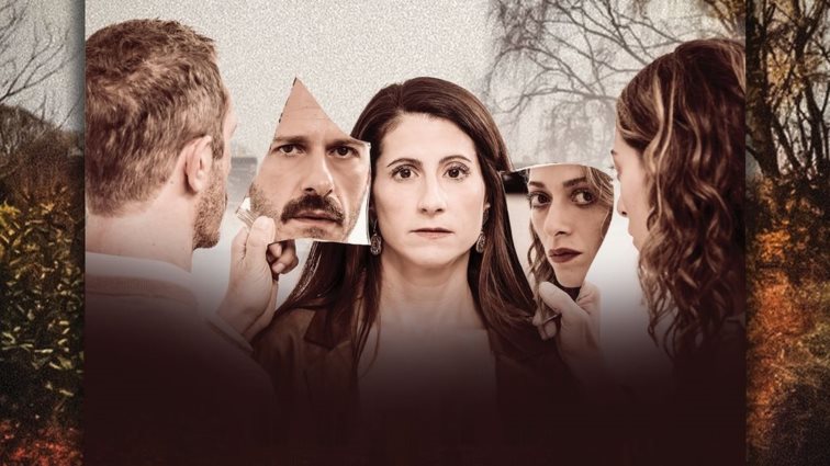 Το έργο &quot;Στη Εξοχή&quot; έρχεται στο θέατρο Αποθήκη