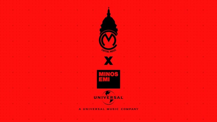 Μεταγραφή έκπληξη! Η Capital Music ενώνει τις δυνάμεις της με την Minos EMI