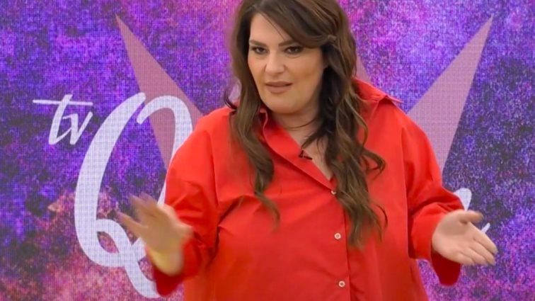 Κατερίνα Ζαρίφη: "Έγραφαν "Τι δουλειά έχει το φρόκαλο με την Ελένη Μενεγάκη;""