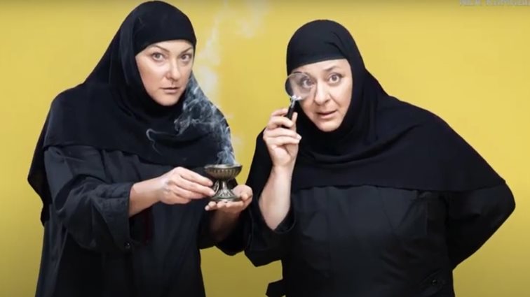 Οι guest stars που έρχονται στους "Φόνους στο καμπαναριό" - Όσα θες να ξέρεις για τους ρόλους