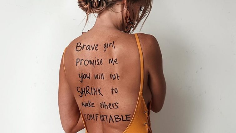 Instagram: Ένας λογαριασμός μάς παρακινεί να αγαπήσουμε το σώμα μας