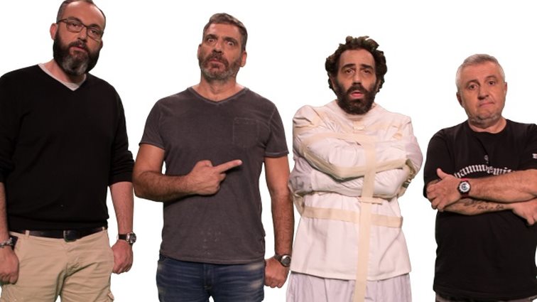 Ράδιο Αρβύλα: Η επίσημη ανακοίνωση για την επιστροφή στον ΑΝΤ1: Πότε κάνει πρεμιέρα;