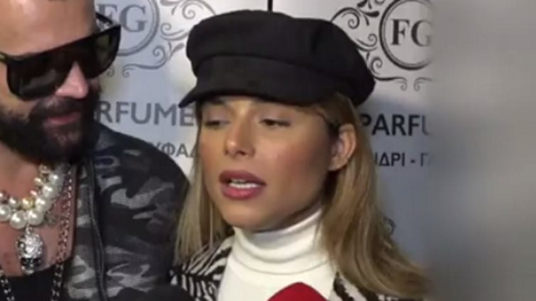 Η Ελευθερία Ελευθερίου για τη συμμετοχή της στο "Survivor": "Εννοείται μου άφησε προβλήματα, τα έχω παντρευτεί αυτό το διάστημα"