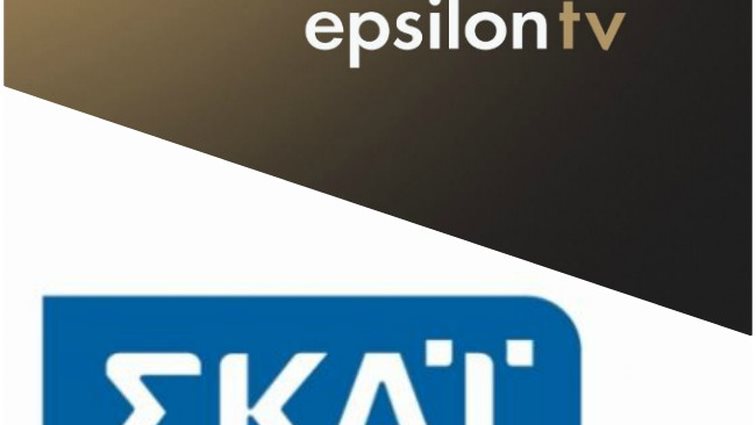 Epsilon: Ποιο πρόσωπο του ΣΚΑΪ μόλις απέκτησε νέα μεσημεριανή εκπομπή;