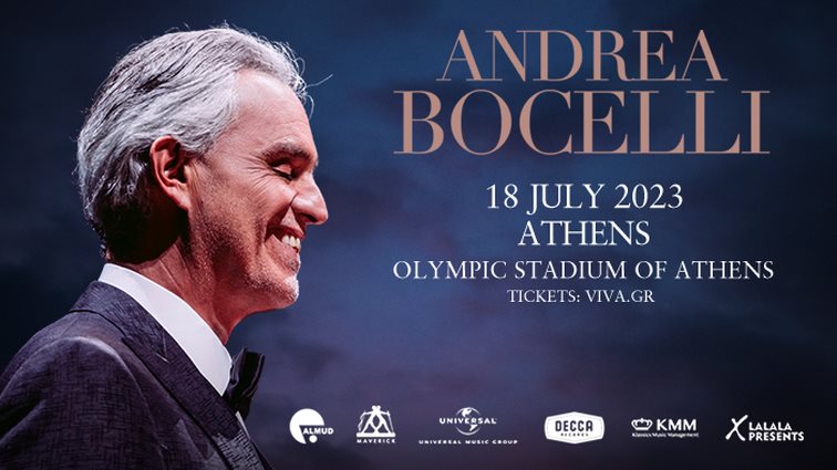 O Andrea Bocelli για πρώτη φορά LIVE στο Ολυμπιακό Στάδιο της Αθήνας