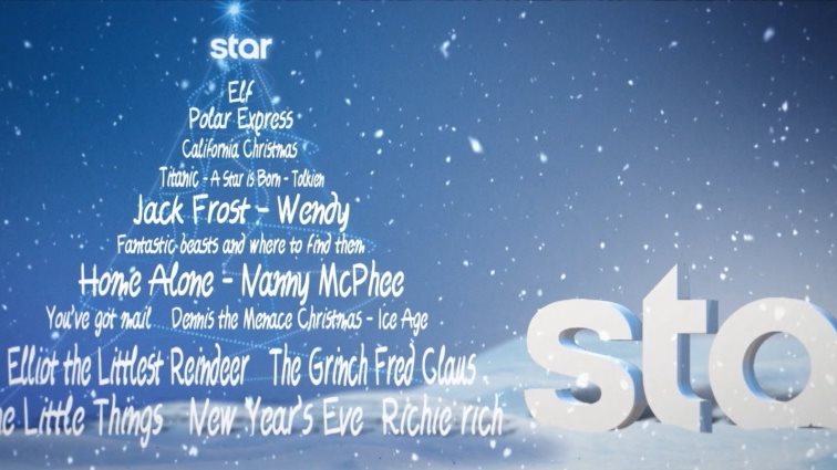 Γιορτές στο &quot;Star&quot;