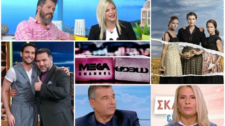 H Χρυσή Δεκάδα Της Εβδομάδας: Η πιο λάθος τηλεοπτική κόντρα, η ανατροπή της σεζόν &amp; η εκπομπή... frozen yogurt