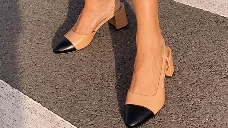 Nak Shoes: #MENOUMESPITI και παραγγέλνουμε online
