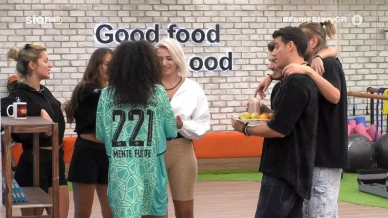 Fame Story Academy: Η Μαρία Σολωμού εμφανίστηκε στο μάθημά της με μπλούζα του Mente Fuerte