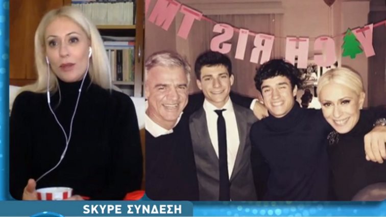 Μαρία Μπακοδήμου: Η ζωή του γιου της στο Λονδίνο με την εξάπλωση του κορονοϊού: «Σημασία έχει να είναι καλά και να μην μπλέξει»