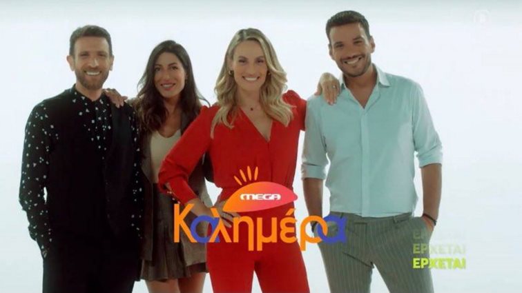 Στην κορυφή της τηλεθέασης η Ελεονώρα Μελέτη και το &quot;MEGA Καλημέρα&quot;