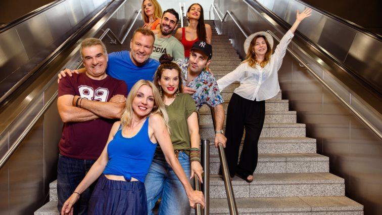 Η ξεκαρδιστική κωμωδία &quot;Στο Τσακ&quot; επιστρέφει για δεύτερη χρονιά, στο Θέατρο Αλέκος Αλεξανδράκης