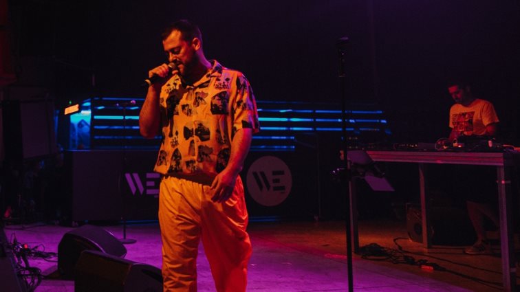 Ο Pan Pan μόλις κυκλοφόρησε το νέο του album