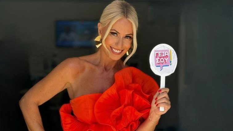 &quot;Κλείδωσε&quot; η Μαρία Μπακοδήμου στον &quot;Αδύναμο Κρίκο&quot;