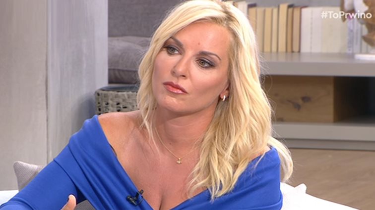 Μαρία Μπεκατώρου: Η συγκινητική αποκάλυψη για τον γάμο του Ρέμο με τη Μπόσνιακ