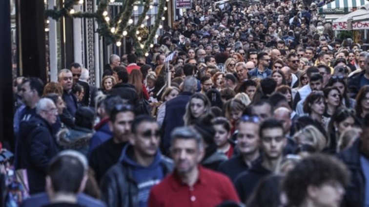 Οι "πρωταθλητές ακρίβειας" του 2023: Αυτά είναι τα 50 προϊόντα και υπηρεσίες με τις μεγαλύτερες αυξήσεις τιμών