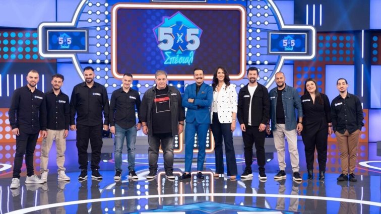 5x5 | Δείτε Sneak Preview με τη Νόνη Δούνια και τον Δημήτρη Σταρόβα
