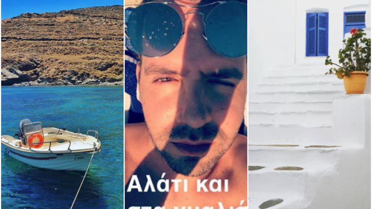 ταSOS της εβδομάδας #69: Το καλοκαίρι μου στην Κύθνο: Φωτογραφίες και όσα δεν ξέρεις για το νησί