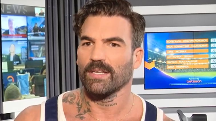 Δημήτρης Αλεξάνδρου για Σίσσυ Χρηστίδου: "Είναι άφαντη, δεν απαντάει στα μηνύματά μου"