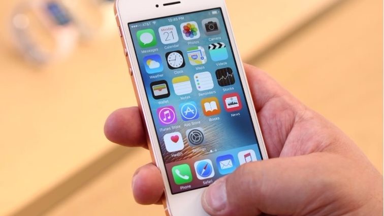 iPhone SE 2
: Πόσο σύντομα θα κρατάς στα χέρια σου;