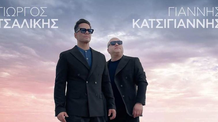 Γιώργος Τσαλίκης &amp; Γιάννης Κατσίγιαννης μάς ξεσηκώνουν με τα &quot;2 Μανταλάκια&quot;