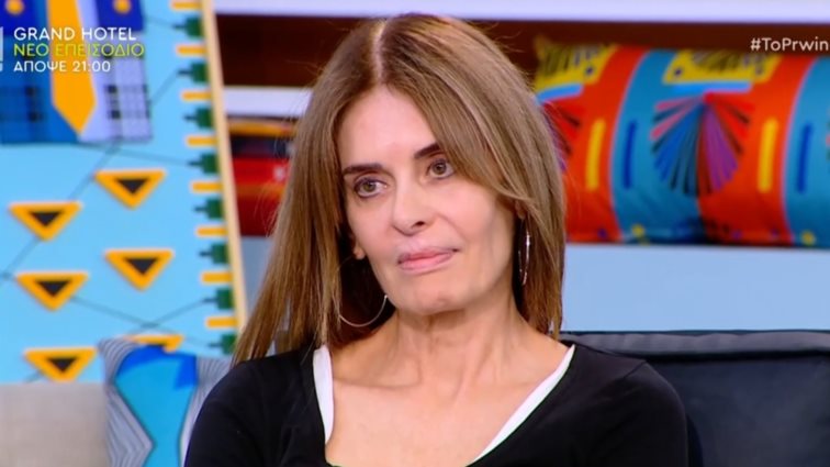 Σοκάρει η Κατερίνα Πλουμιδάκη: &quot;Ημουν στην τερατώδη φυλή. Δεν μπορώ να κλάψω, να φιλήσω&quot;