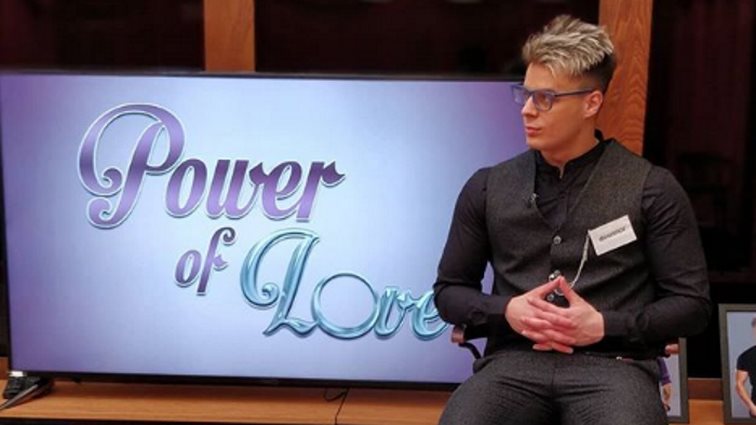 Φίλιππος Αρβανίτης: Σάλος με το «ροζ βίντεο» του πρώην παίκτη του Power of Love που κυκλοφορεί στο διαδίκτυο