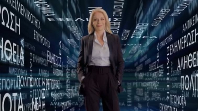 Έλλη Στάη: Το teaser video για την επιστροφή της στο Open