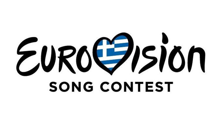 Οι προετοιμασίες για τη Eurovision 2023 ξεκίνησαν ήδη στην ΕΡΤ! Οι πρώτες πληροφορίες