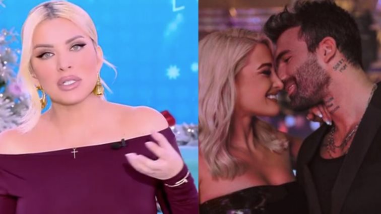 Κατερίνα Καινούργιου: &quot;Η Ιωάννα υπονόησε ότι κάτι άλλο κρύβεται πίσω από όλο αυτό&quot;