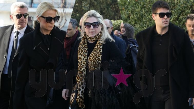 Το Τελευταίο Αντίο Στην Έρρικα Μπρόγιερ: Ήταν όλοι εκεί για να την αποχαιρετήσουν