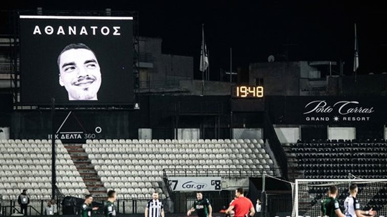 Μέτρα ενάντια στην οπαδική βία ανακοινώνει η κυβέρνηση: Λουκέτο σε παράνομους συνδέσμους και αυστηροποίηση των ποινών