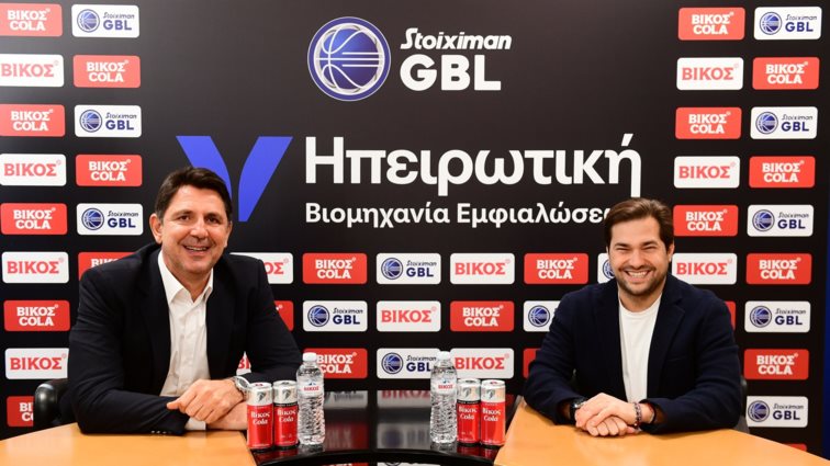 Η Ηπειρωτική Βιομηχανία Εμφιαλώσεων ενώνει τις δυνάμεις με τη Stoiximan Greek Basketball League