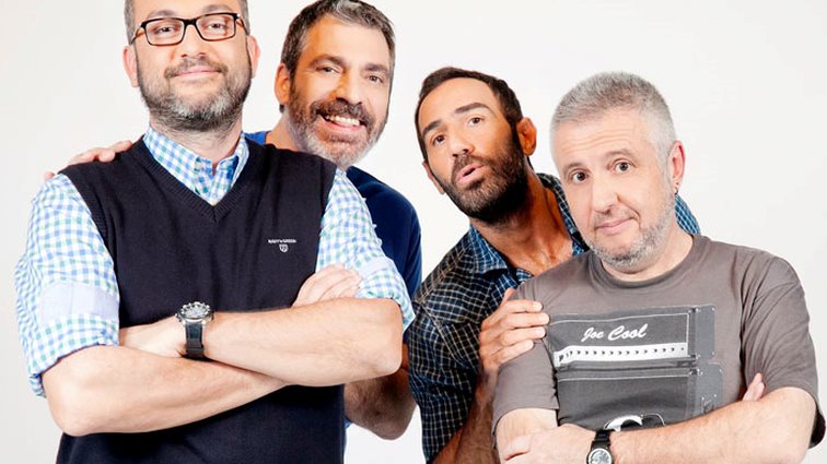 Ράδιο Αρβύλα: Αυτά είναι τα νούμερα τηλεθέασης στην πρώτη εκπομπή του χρόνου